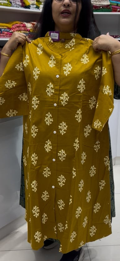 Mustard Yellow Summer-Friendly Cord Set