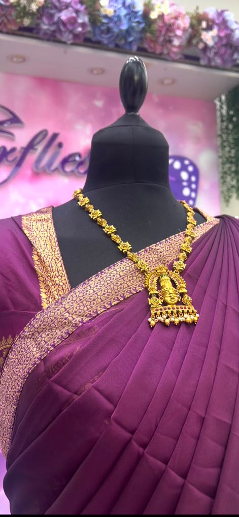 Royal Purple Davani Set